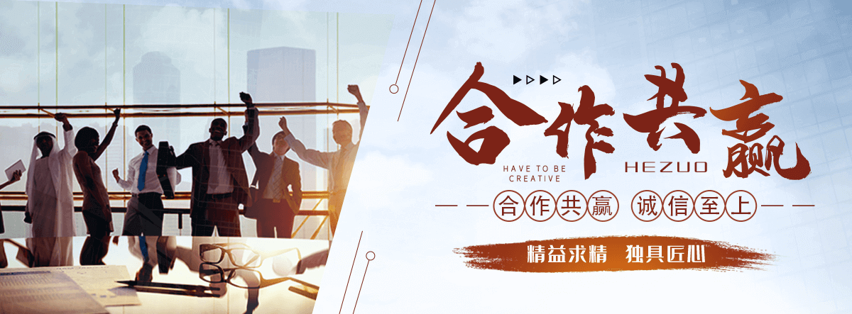 盐井公司专注矿山机械,盐井皮带输送机全套配件加工制造,盐井核心产品：,盐井输送机配件：普通托辊,盐井缓冲托辊,盐井滚筒,盐井托辊支架（H 架,盐井调心支架）,盐井冲压轴承座,盐井密封件,盐井调偏杆；,盐井矿用配件：铸造耙钩,盐井吊耳,盐井挂钩,盐井中边支柱,盐井紧固件,盐井标准件；,盐井配套品类：减速机,盐井钢材,盐井阀门配件,盐井小型建筑器械,盐井通用金属制品,盐井可来料,盐井来图定制加工,盐井支持非标定做,盐井批量代工,盐井可开具增值税专用。,盐井产品广泛配套煤矿,盐井砂石矿山,盐井水泥厂,盐井电厂,盐井冶金,盐井港口建材等皮带输送生产线,盐井适配固定式,盐井移动式带式输送机设备。,煤矿井下专用矿用托辊